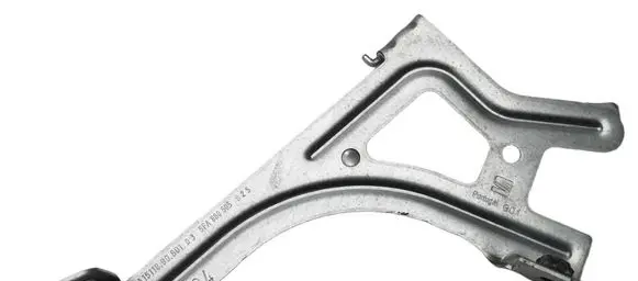 Seat Leon IV Gearbox mount 5FA880505