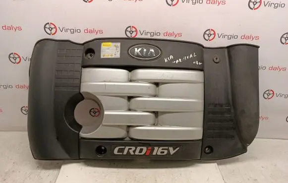 KIA Carnival Engine hood trim 