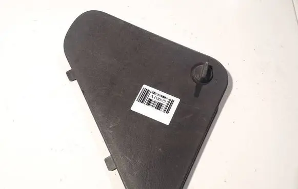 Mitsubishi Space Star Other interior part