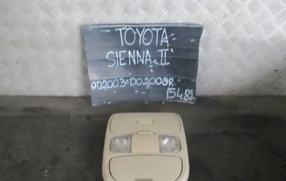 Toyota RAV 4 (XA20) Boot/trunk interior light VK6990827741