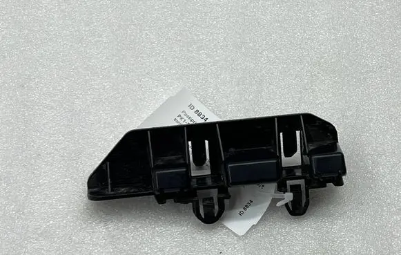 BMW 1 F40 Sill supporting ledge 7461383