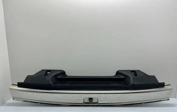 Audi Q5 SQ5 Trunk/boot sill cover protection 8R0864513C