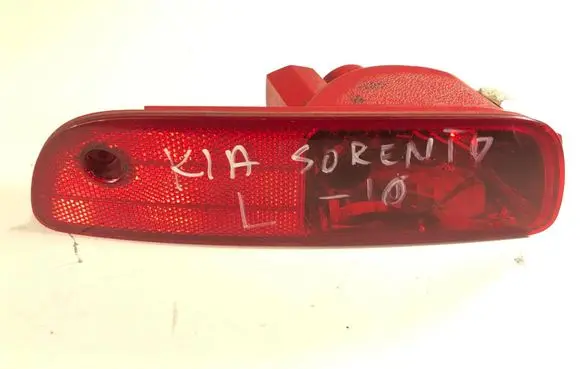 KIA Sorento Rear bumper light 924052P3
