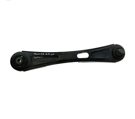 Ford Mustang V Rear control arm AR335538BA 123A1202870505