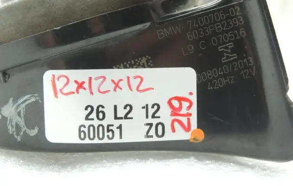 BMW 3 F30 F35 F31 Horn signal 5A6AB59 5A6AB60