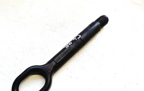 Volkswagen ID.4 Towing hook eye 4h0805615a