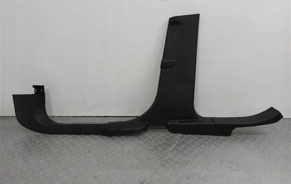 Ford Kuga III Foot area side trim LV4BS13244AA