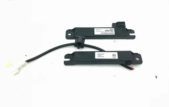 Hyundai Kona I Keyless system antenna 95460CY000 21030900000