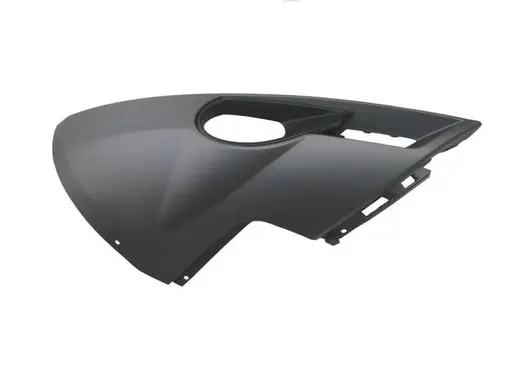 Audi Q7 4L Front grill