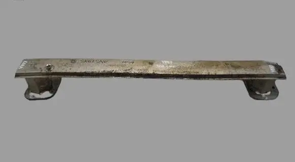 Citroen C4 II Rear bumper support beam 
