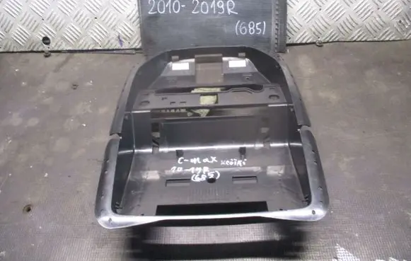 Ford C-MAX II Seat and door cards trim set 