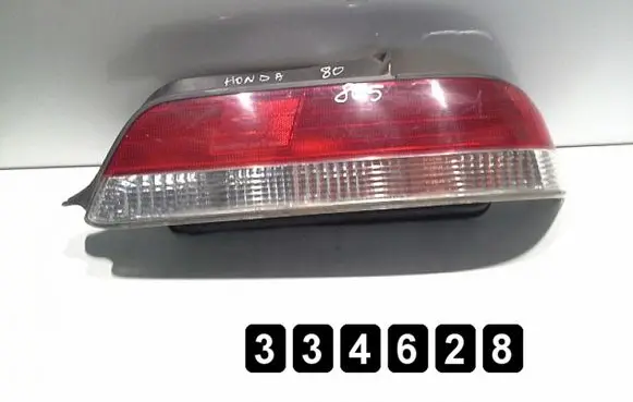 Honda Prelude Rear/tail lights