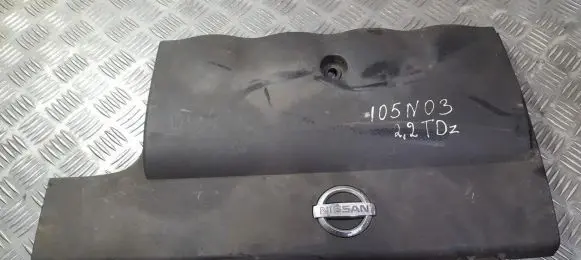Nissan Primera Engine cover (trim)