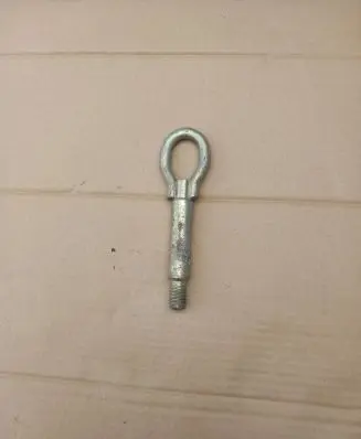 Seat Altea XL Towing hook eye 