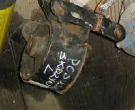 Toyota Avensis T220 Gearbox mount