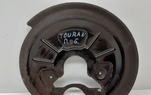 Volkswagen Touran II Rear brake disc plate dust cover 
