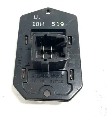 Toyota Auris 150 Heater blower motor/fan resistor 10H519