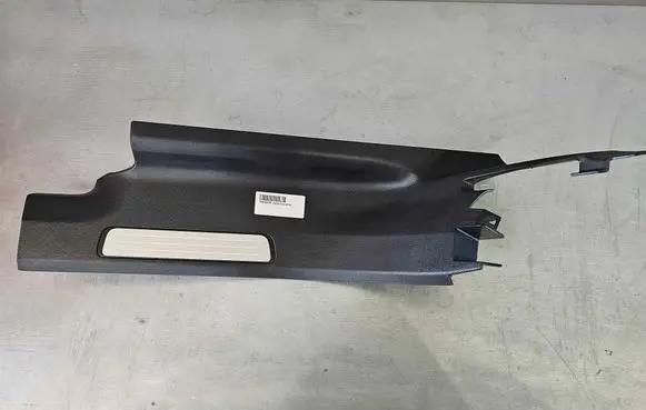 Volvo XC90 Rear sill trim cover 39829995