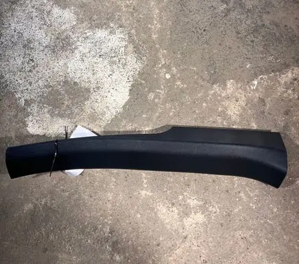 Lexus ES VII XZ10 Rear sill trim cover 6791733160