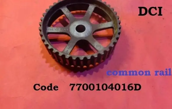 Renault Scenic I Fuel pump gear (pulley) 7700104016D