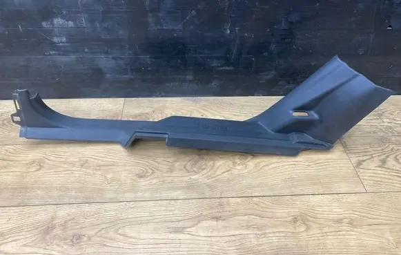 Volvo XC90 Rear sill trim cover