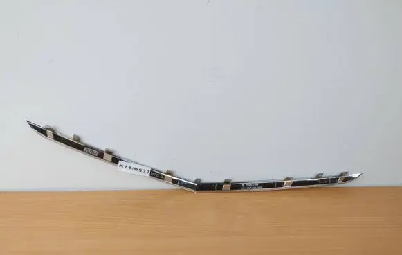 Mercedes-Benz B W245 Front grill A1698881885