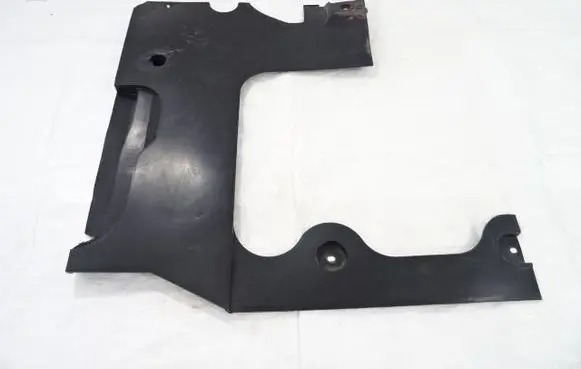 Citroen DS4 Side bottom protection 9676556880