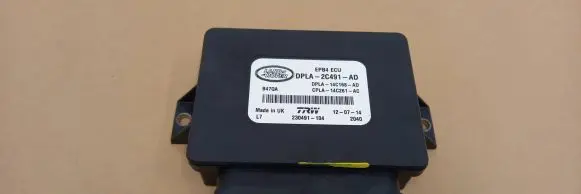 Land Rover Range Rover L405 Hand brake control module DPLA2C491AD