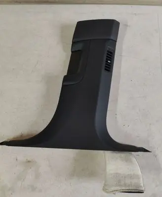Audi A8 S8 D3 4E (B) pillar trim (bottom) 4E0867244