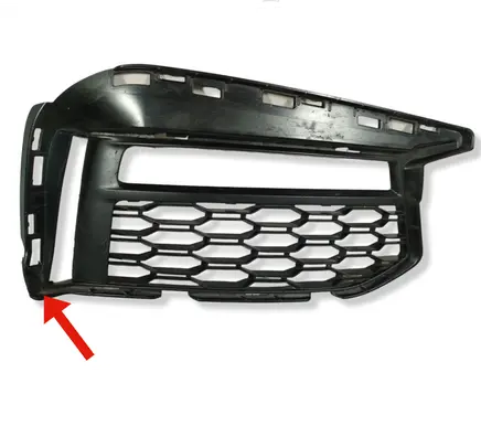 BMW 5 G30 G31 Front bumper lower grill 15067010 51118064964