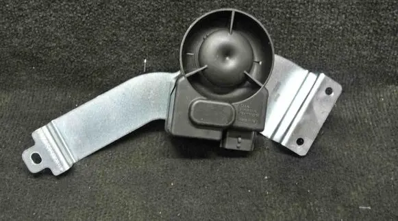 KIA Sportage Alarm system siren 938823U900
