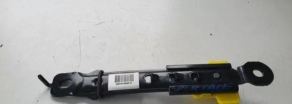 KIA Sportage Seat belt adjustment rail 