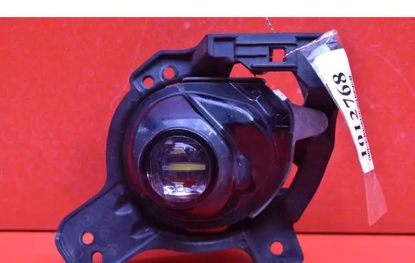 Front fog light