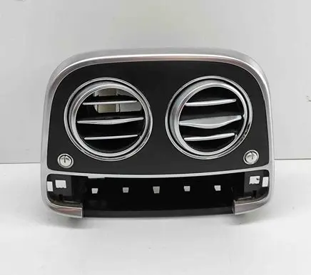 Mercedes-Benz S C217 Other center console (tunnel) element A22268001939107 A2228300454