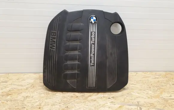 Engine cover (trim)