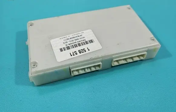 Infiniti QX50 (J50) Central body control module 27760-1WV4A IMPRK1528571