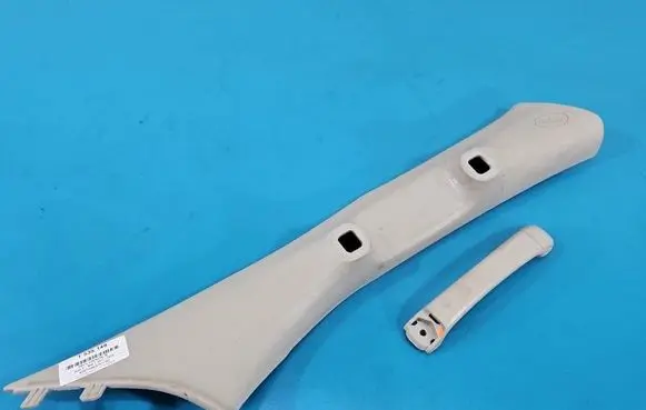 Isuzu D-Max Center console 898151661 IMPRK1535149
