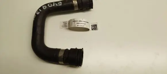 Land Rover Evoque II Engine coolant pipe/hose K8D28B159BB