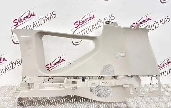 Renault Espace V (RFC) Trunk/boot lower side trim panel 769340178R 769343666R