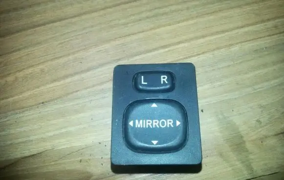Toyota Corolla Verso AR10 Wing mirror switch 769746a