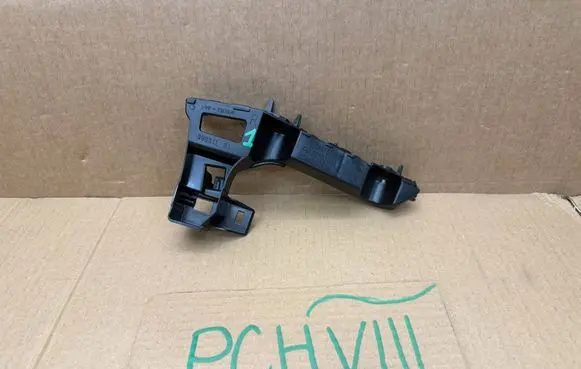Citroen C3 Picasso Front bumper mounting bracket 9681809580