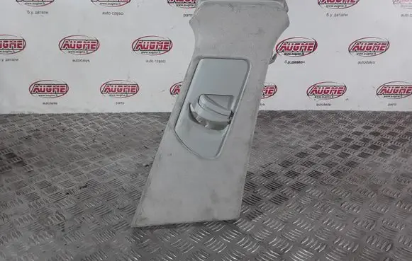Audi A4 Allroad (B) pillar trim (top) 8K0867294 8K0867282B