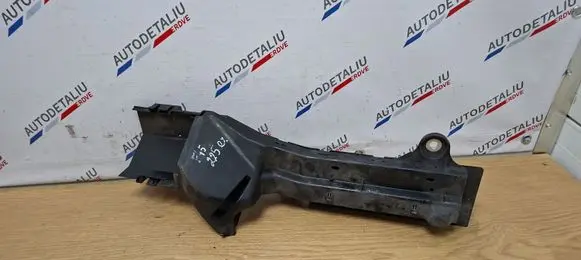 BMW 2 F45 Other under body part 9361948