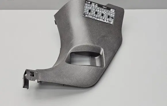 Honda Accord Foot area side trim 83160TL2A010 83160TL2