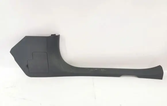 Mercedes-Benz C W205 Front sill trim cover A2056860236 A2056802635