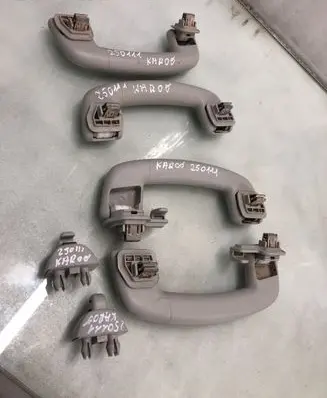 Skoda Karoq A set of handles for the ceiling 2g0857643