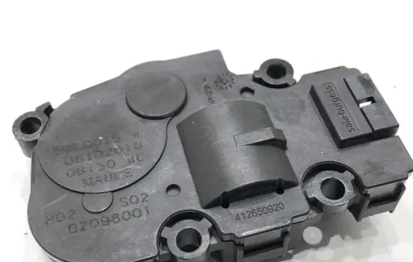 Audi Q8 Air flap motor/actuator EGP0015