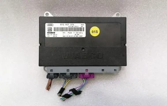 Suspension control unit/module