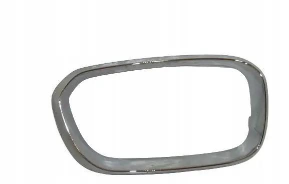 BMW 1 F20 F21 Front grill 7371748