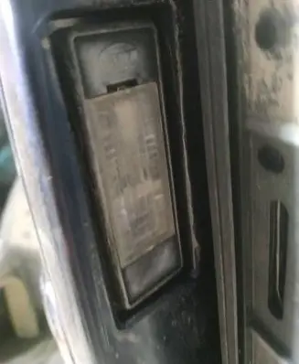 Nissan Primera Number plate light